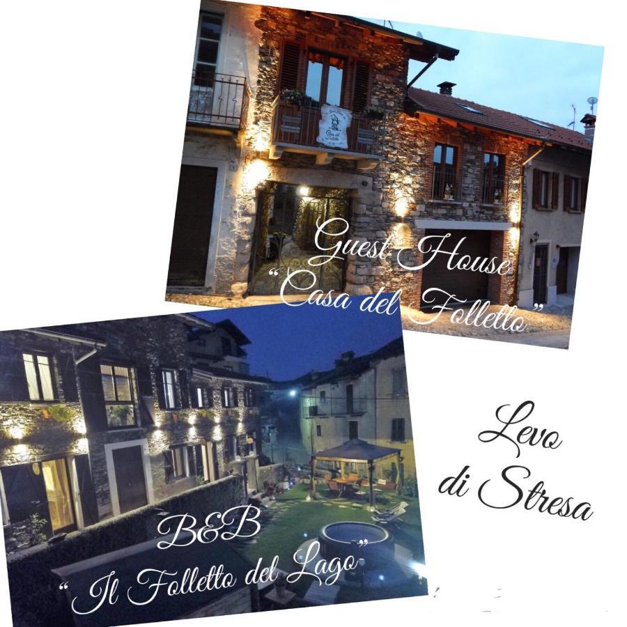 Guest House Casa Del Folletto Stresa Eksteriør billede